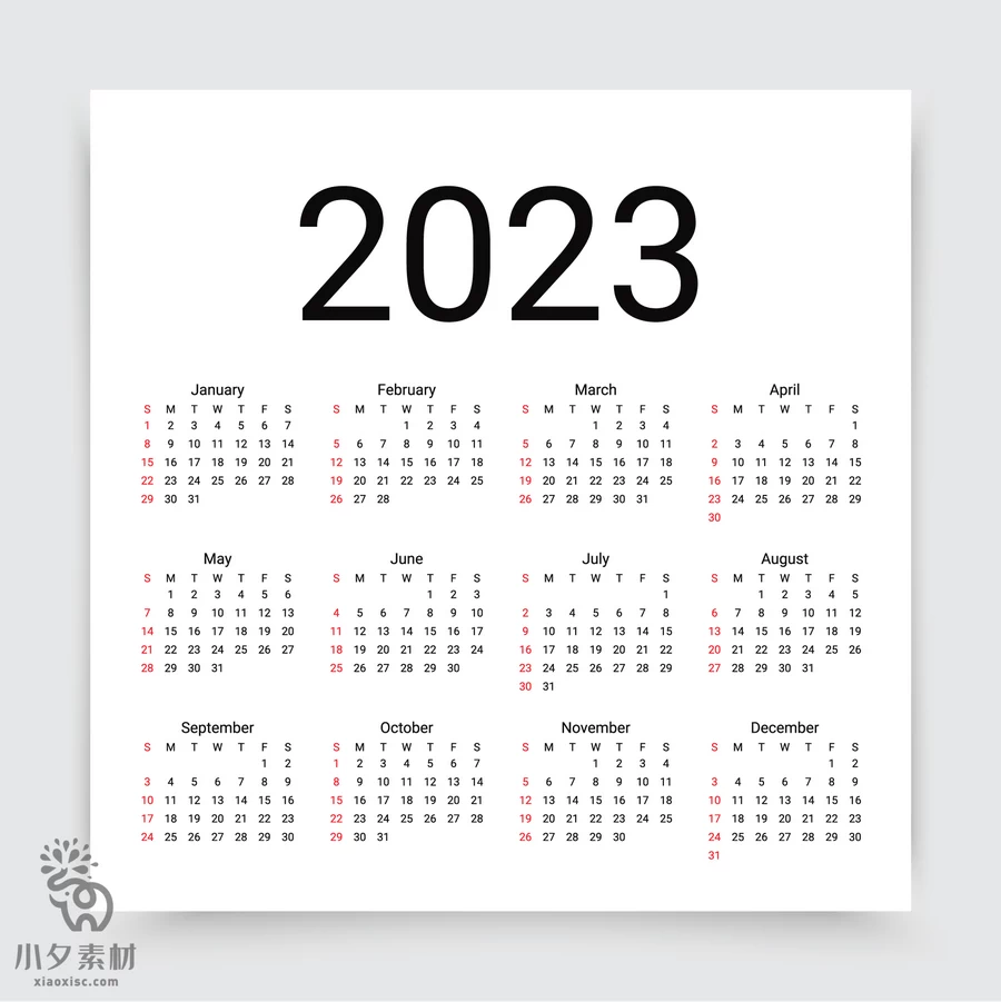 2023兔年新年春节新春品牌日历台历挂历模板AI矢量设计素材源文件【221】